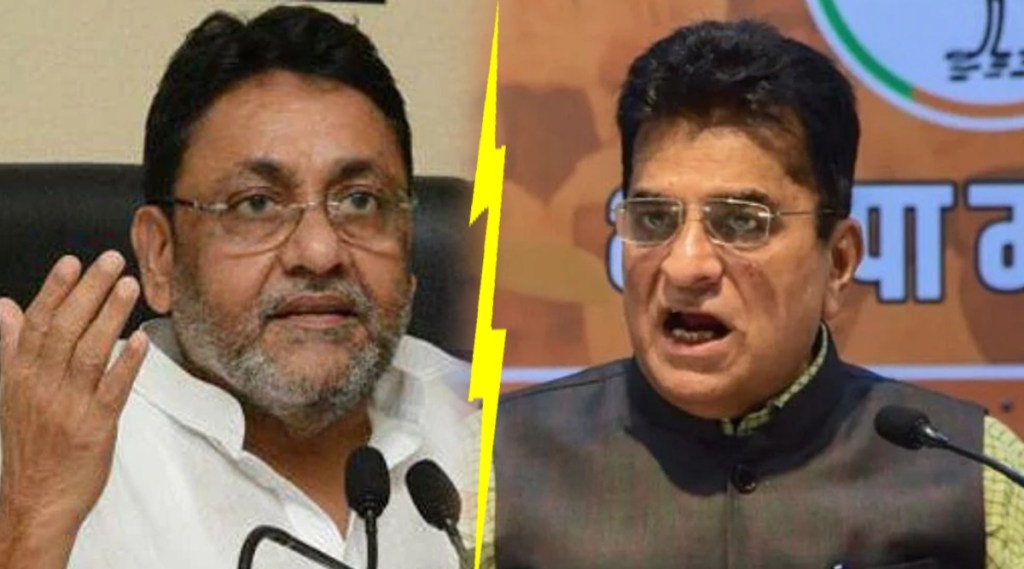 nawab malik kirit somaiya