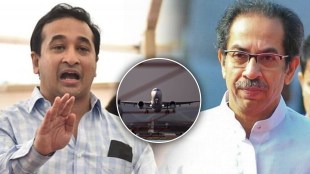 nitesh rane on uddhav thackeray shivsena chipi airport