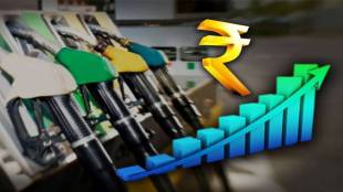 Petrol price 7 october 2021 hiked delhi Mumbai Chennai Kolkata check latest price