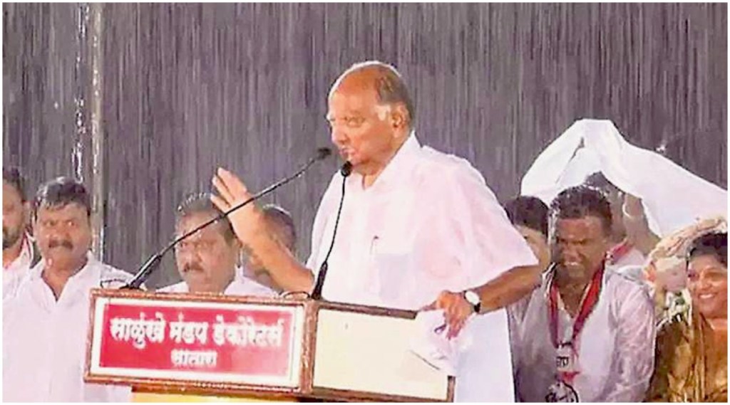 शरद पवारांच्या पावसातल्या ‘त्या’ सभेला दोन वर्षे पूर्ण; अनेकांनी शेअर केल्या आठवणी
