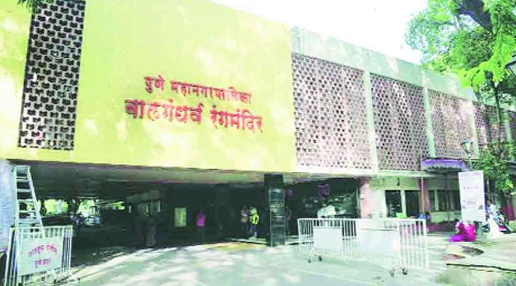 नाट्यनिर्मात्यांना आता तारीख वाटपाची प्रतीक्षा