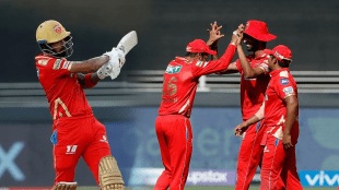 punjab-Win