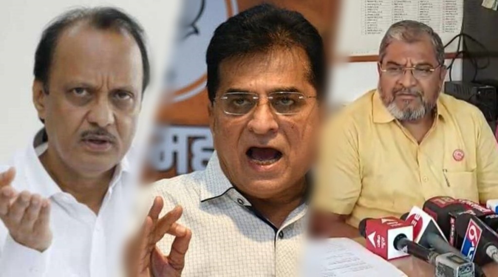 “गैरसोयीच्या माणसाचं बाहेर काढायच अन्…” राजू शेट्टी यांचा किरीट सोमय्या आणि अजित पवारांवर निशाणा