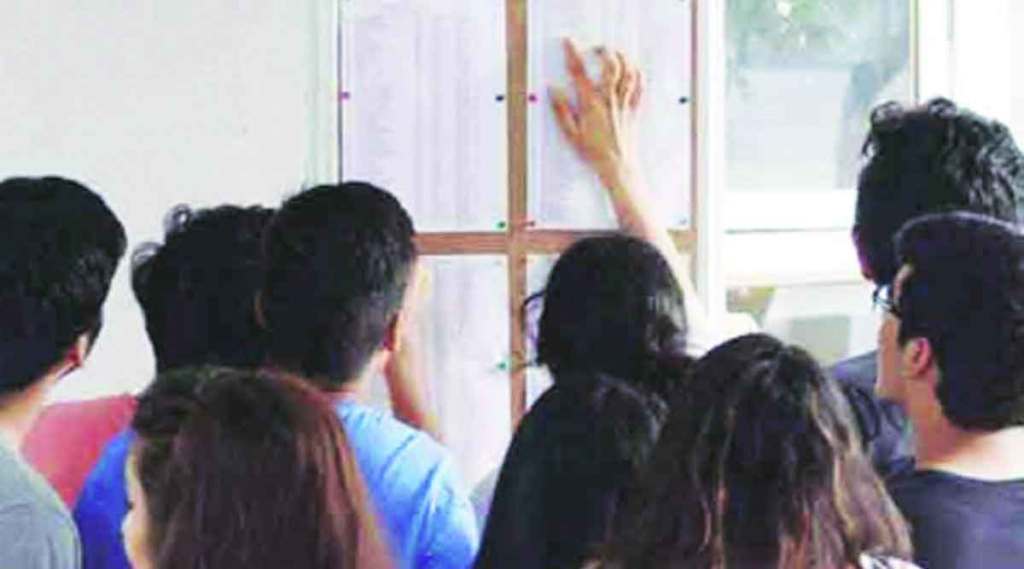 MHT CET Result 2021 : राज्य सामायिक प्रवेश परीक्षेचा निकाल जाहीर ; २८ विद्यार्थ्यांना शंभर पर्सेटाईल