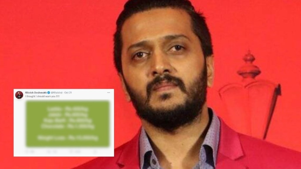 riteish deshmukh, riteish deshmukh twitter, riteish deshmukh, riteish deshmukh twitter,