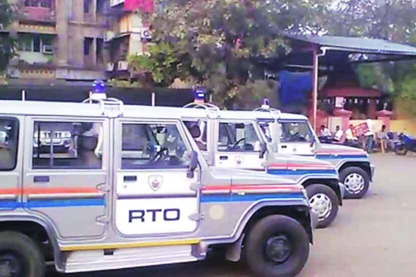 Arshiyan Rto राज्यातील ६१ वाहनांवर ‘आरटीओ’कडून कारवाई; जादा भाडे घेतल्यास ई ...