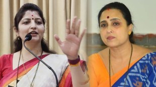 rupali chakankar in chitra wagh statement