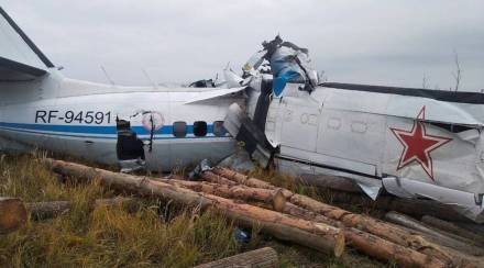 Russia Plane crash : रशियात विमान कोसळून मोठी दुर्घटना; १६ पॅराशूट जंपर ठार