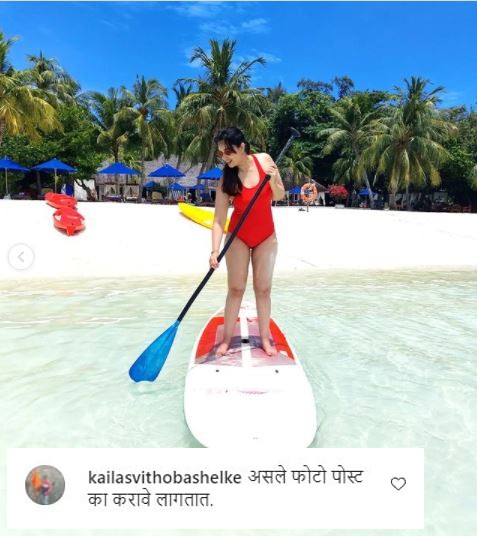 तर दुसरा युजर कमेंट करत म्हणाला, 