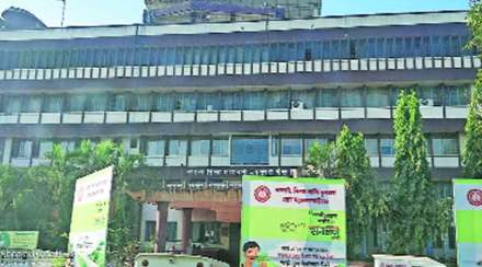सांगली जिल्हा बँकेवर पुन्हा प्रस्थापितांचे वर्चस्व?