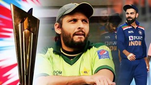 t20 world cup shahid afridi also surrendered before india pakistan match