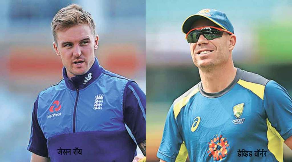 T20 World Cup 2021 : सलग तिसऱ्या विजयासाठी इंग्लंड-ऑस्ट्रेलियात झुंज