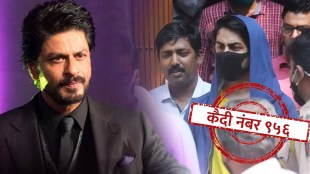 srk-son-aryan-khan-arrest