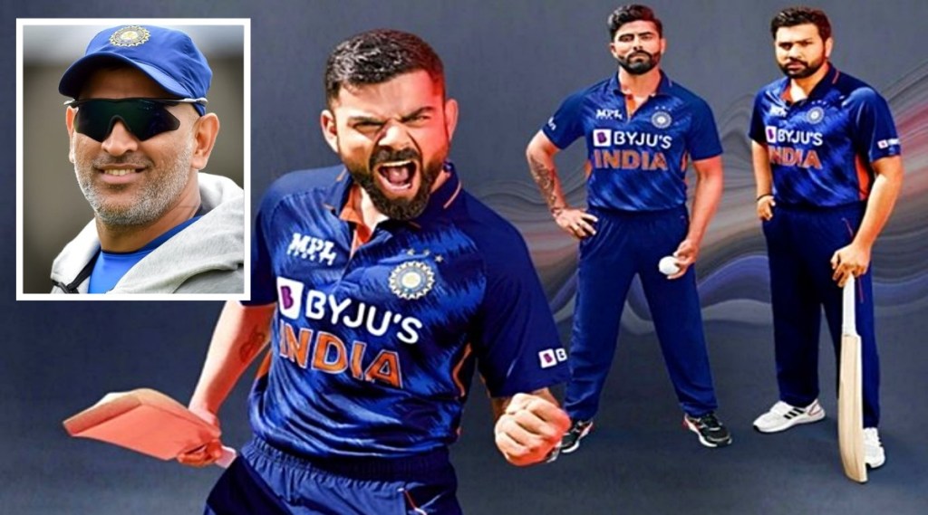 Team India T20 World Cup Warm up matches full schedule When and where to watch