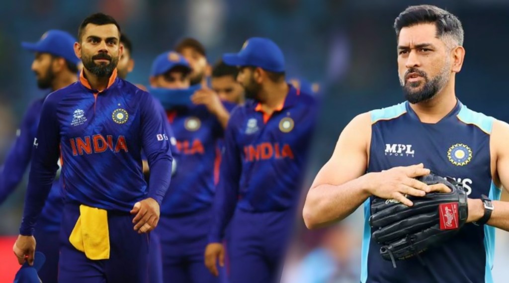 t20 world cup india lost against pakistan points table and semifinal equation