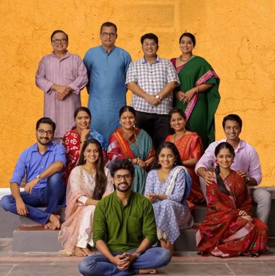 या मालिकेतून एकत्र कुटुंबाचे महत्त्व अधोरेखित केले जात असून कानिटकर कुटुंबाची ही गोष्ट आहे.