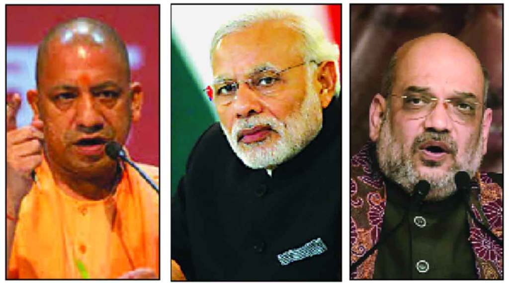 मोदींसाठी योगी पुन्हा मुख्यमंत्री होणे आवश्यक – अमित शहा