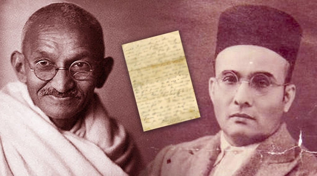 veer savarkar mercy petition mahatma gandhi