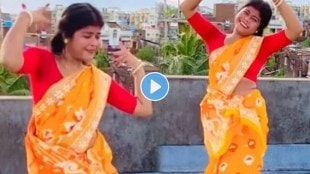 viral dance video
