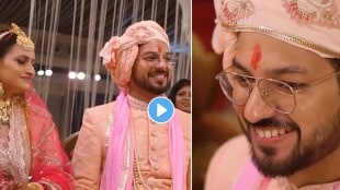 viral video of groom
