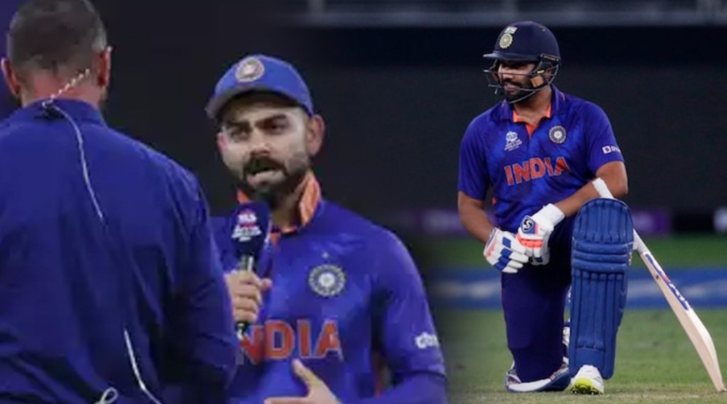 T20 world cup ind vs nz virat kohlis statement after big defeat