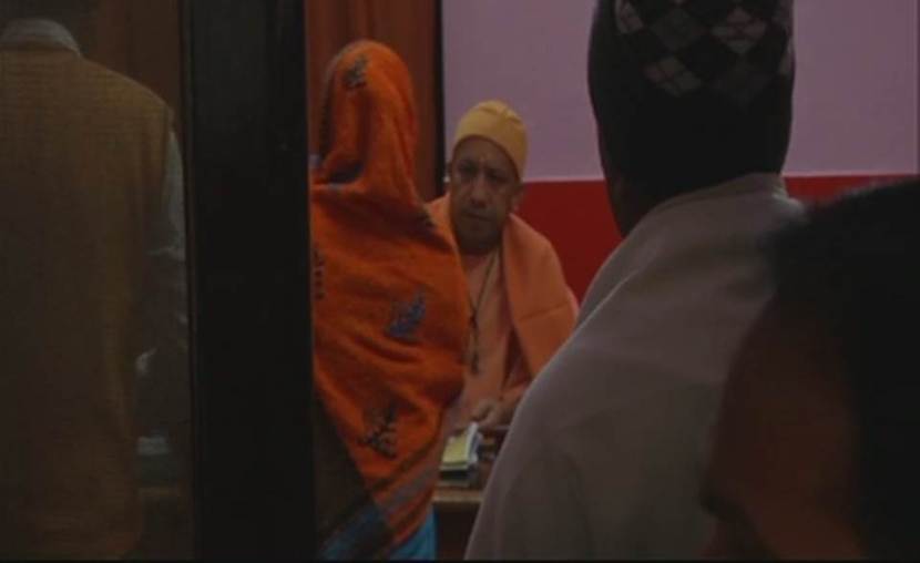 yogi adityanath janta darbar 
