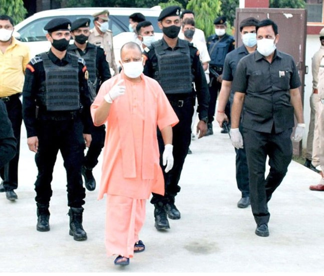 yogi adityanath janta darbar 