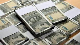 your-money2