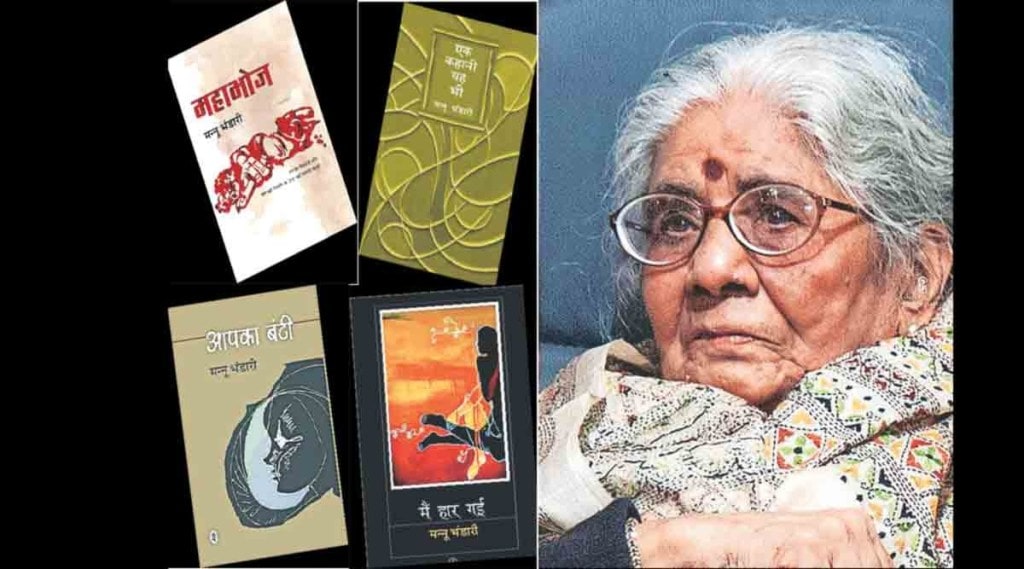 स्वाभिमानी जीवनप्रवास