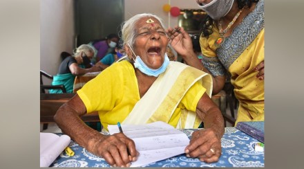 104 year old scored 89 104 year old scored 89