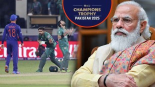 2025 champions trophy
