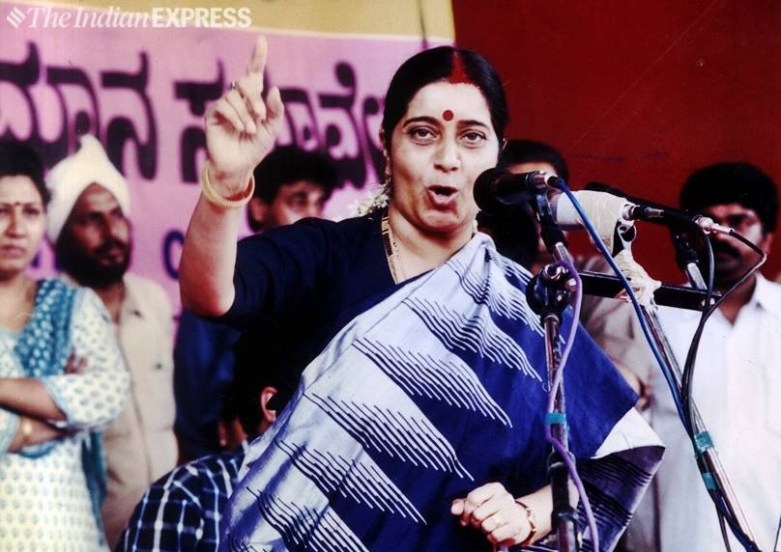 सुषमा स्वराज १९९८ मध्ये अल्प कालावधीसाठी दिल्लीच्या पहिल्या महिला मुख्यमंत्री होत्या.