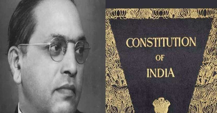 अमेरिकेचे संविधान - सरनामा, मूलभूत हक्क, न्यायिक पुनर्विलोकन, न्यायमंडळाचे स्वातंत्र्य, महाभियोग, सर्वोच्च आणि उच्च न्यायालयांच्या न्यायाधीशांची पदच्युती, उपराष्ट्रपती