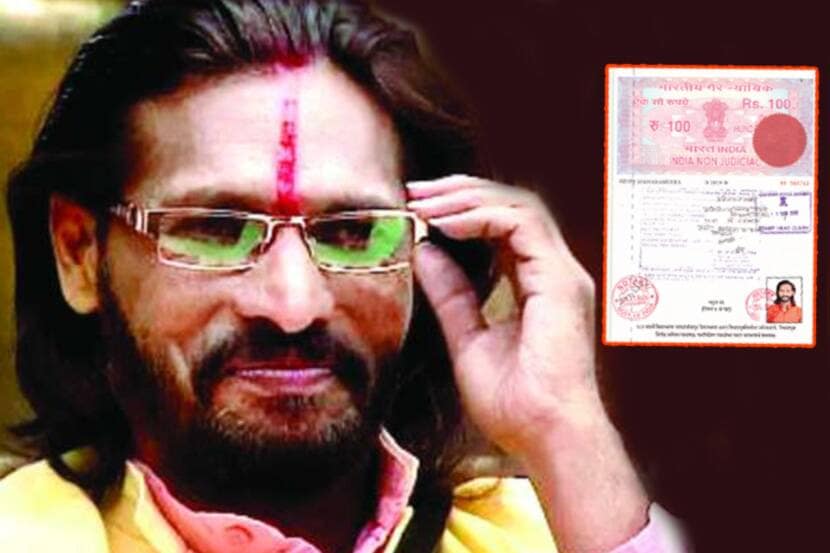 अलंकृता यांच्या नावावर ८० हजारांची दुचाकी आणि ९० हजार किंमतीचे तीन तोळे सोने आहे.