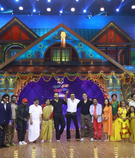 Akshay Kumar Rohit Shetty Chala Hawa Yeu Dya