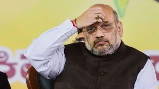 Amit Shah