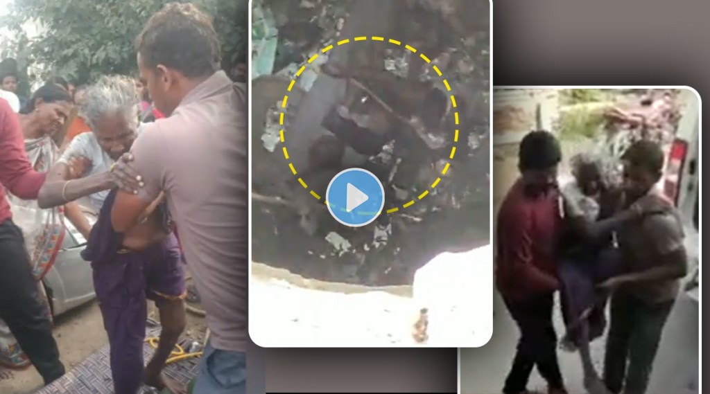 Andhra police
