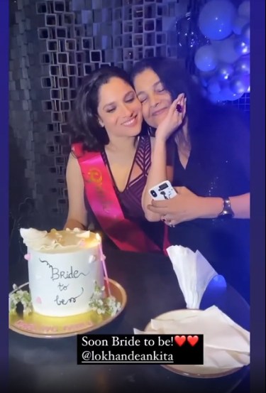 Ankita Lokhande Bachelorette Party Photos