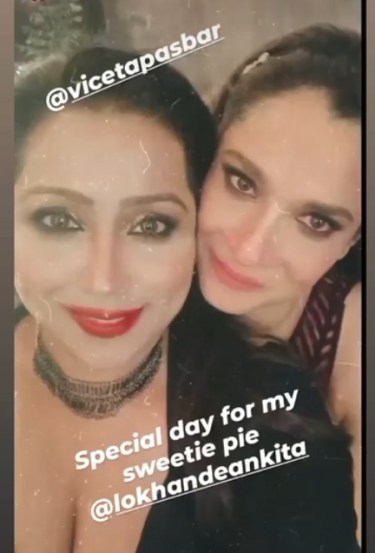 Ankita Lokhande Bachelorette Party Photos