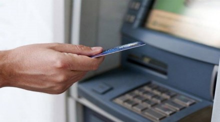 सोलापुरात एटीएममध्ये संशयास्पद डिव्हाईस, तपास सुरु
