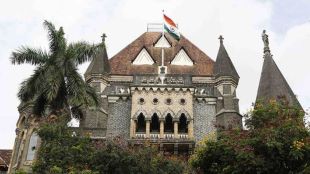 Bombay High Court