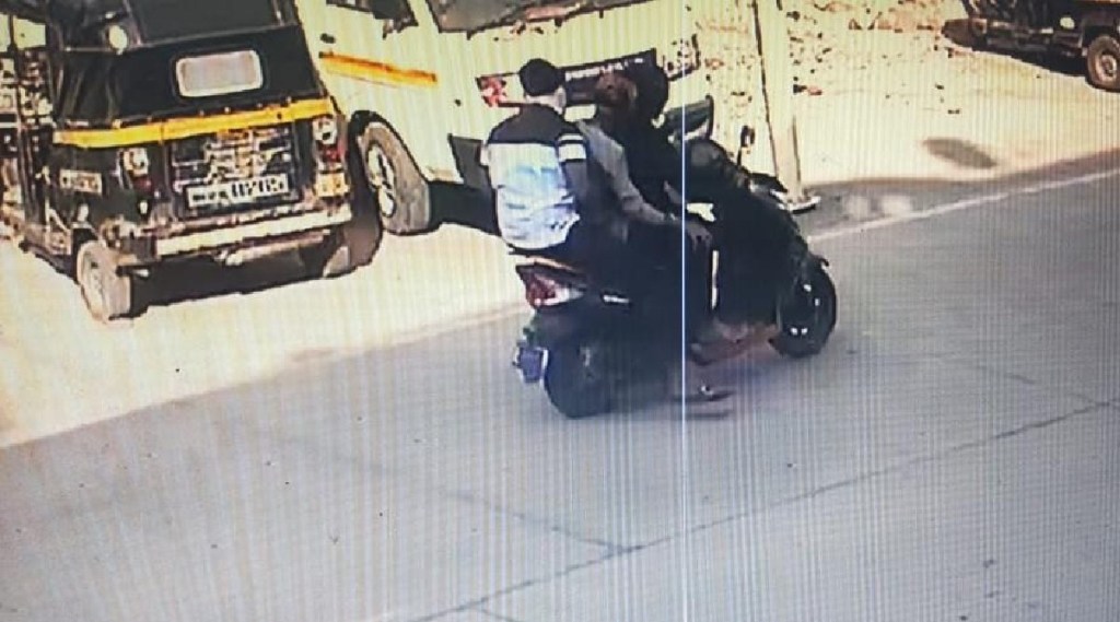 CCTV Footage Pune