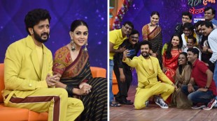 Chala Hawa Yeu Dya Genelia Riteish Deshmukh