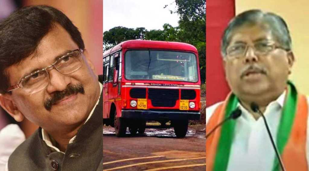 “होय, एसटी कर्मचाऱ्यांच्या आंदोलनात भाजपाचा हात”, संजय राऊतांचा ‘तो’ आरोप मान्य असल्याचं चंद्रकांत पाटलांचं विधान “होय, एसटी कर्मचाऱ्यांच्या आंदोलनात भाजपाचा हात”, संजय राऊतांचा ‘तो’ आरोप मान्य असल्याचं चंद्रकांत पाटलांचं विधान