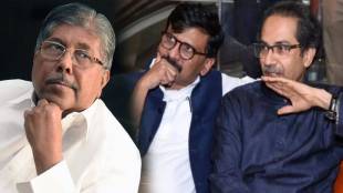 Its ridiculous that Uddhav Thackeray will go to Delhi with a victory Chandrakant Patil Sanjay Raut