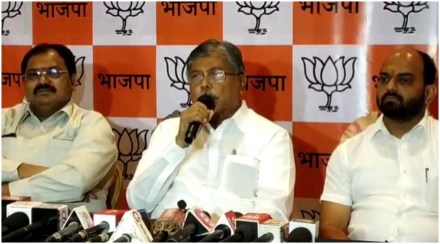 “ विश्वासघाताने गेलेलं सरकार मेहनतीने आणता येतं ” ; चंद्रकांत पाटील यांचं पत्रकारपरिषदेत विधान! “ विश्वासघाताने गेलेलं सरकार मेहनतीने आणता येतं ” ; चंद्रकांत पाटील यांचं पत्रकारपरिषदेत विधान!