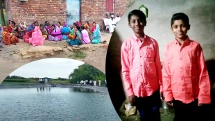 Chandwad Brother Died