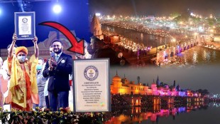 Diwali 2021 Ayodhya Enters Guinness World Record on Deepotsav By Lighting 9 Lakh Diyas