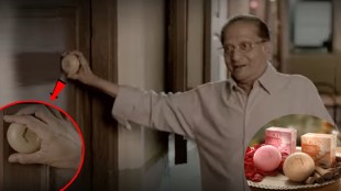 Diwali Moti Soap Ad vidyadhar karmarkar