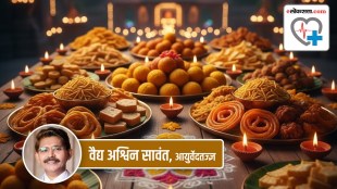 Diwali Faral Health food